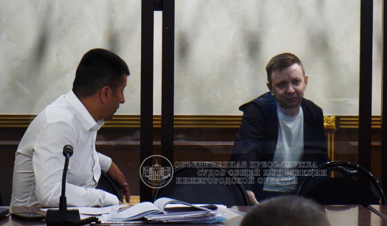 Нижегородские «химики» получили приговор за 36 кг наркотиков